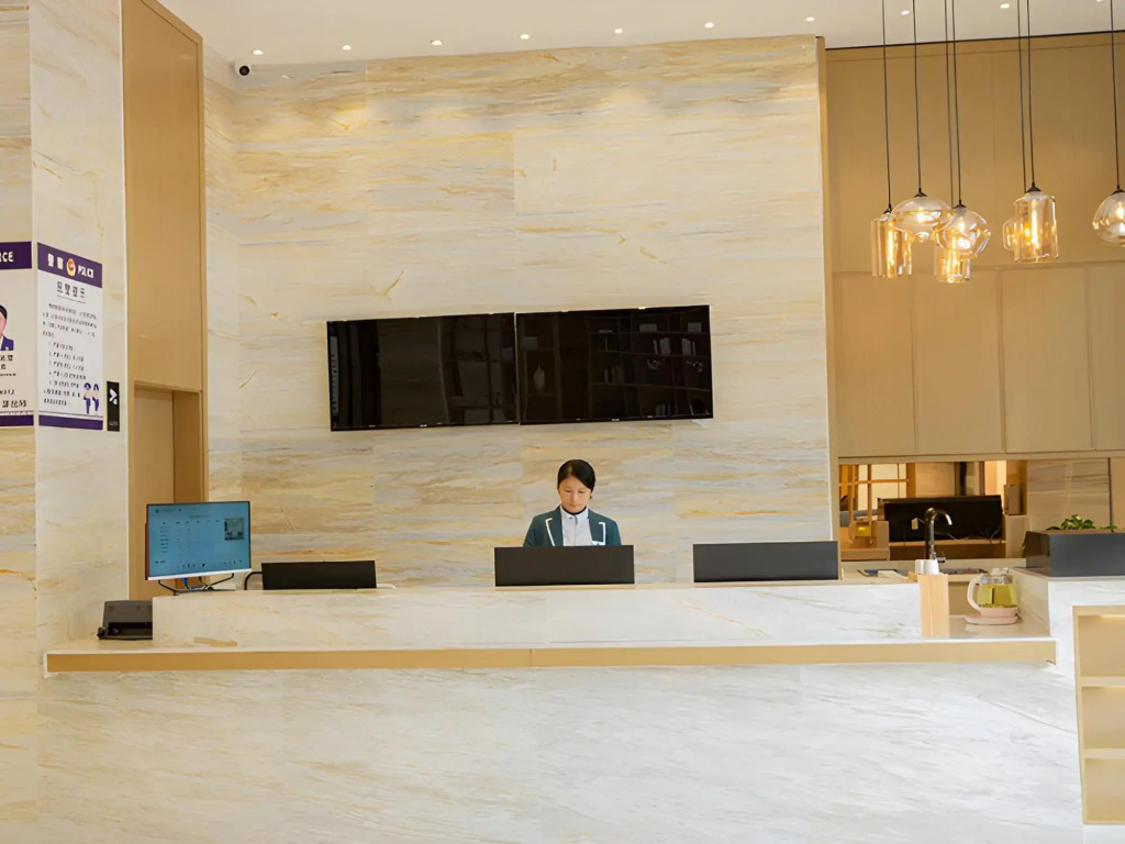 City Comfort Inn Yangxin High Speed Railway Station