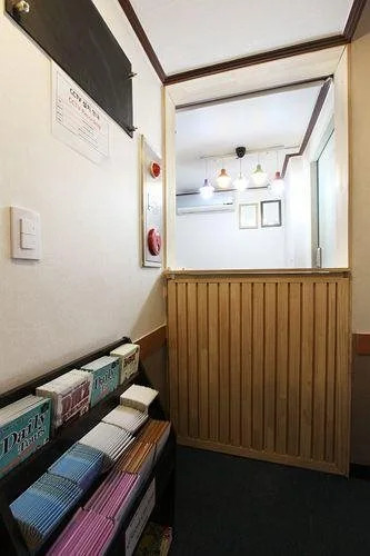 Sinchon house