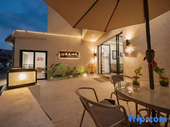 YueJian Four Seasons Homestay