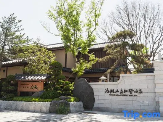 Dalian Jinshitan Yudian Villa Resort & Spa