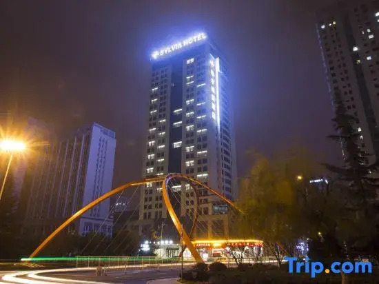 Weihai Sylvia Hotel