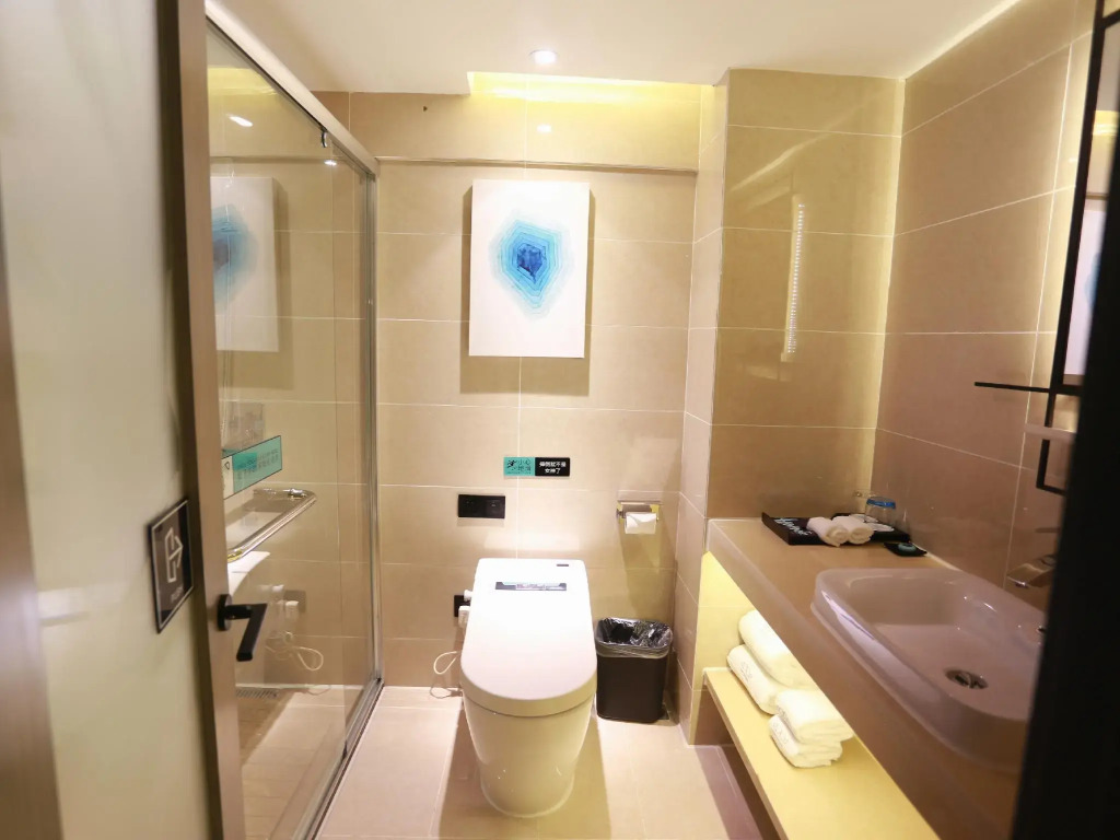 Xana Lite Guiyang Huaguoyuan Shuangzi Towers