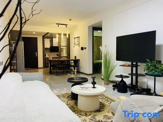 Yungu City Homestay (Yinxiangcheng)