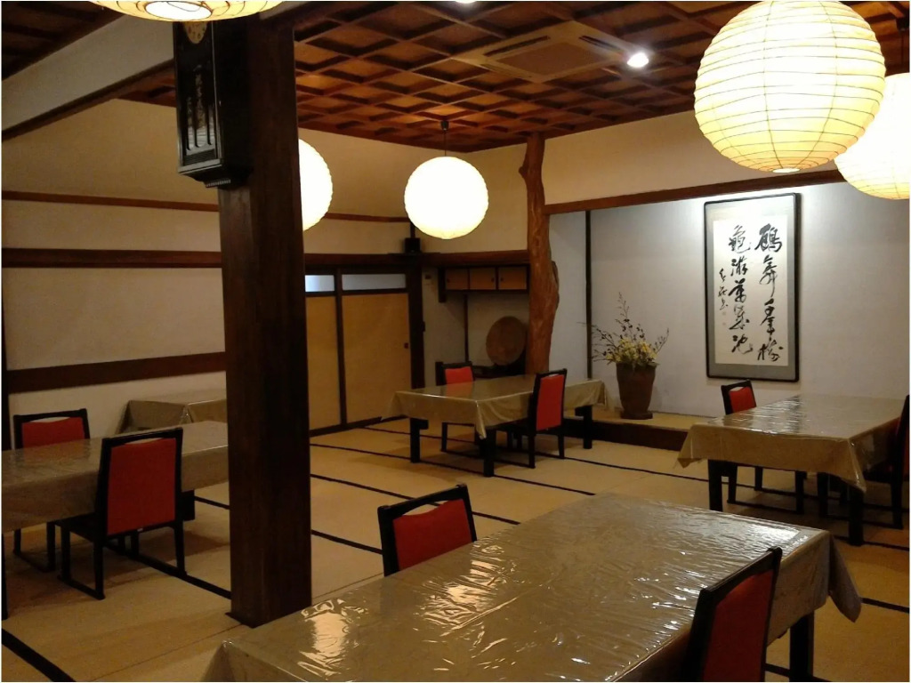 Tamagawakan元湯玉川館