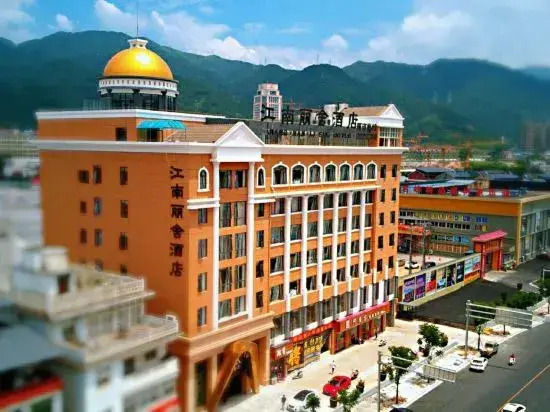 Jiangnan Lishe Hotel