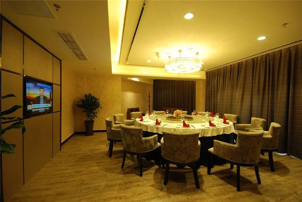 Chengdu Hello Hotel