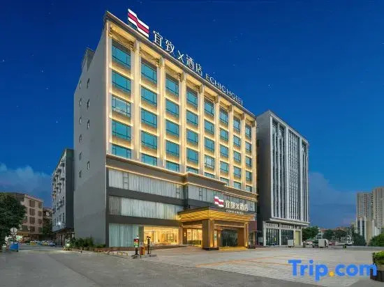 ECHIC Hotel (Dongkeng Town North Avenue, Dongguan)