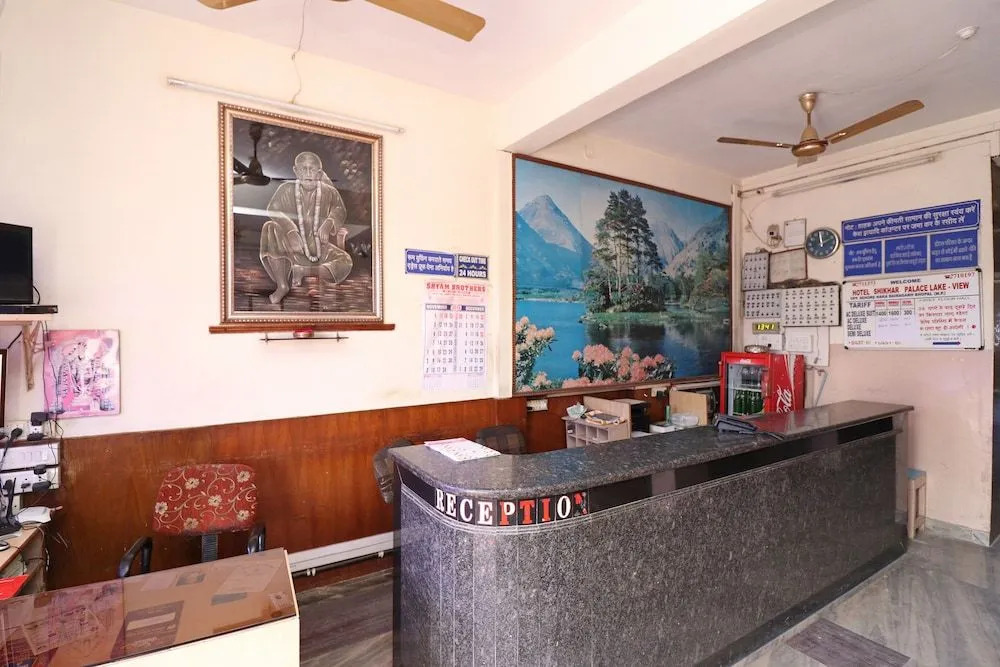 OYO 23694 Hotel Shikhar Palace