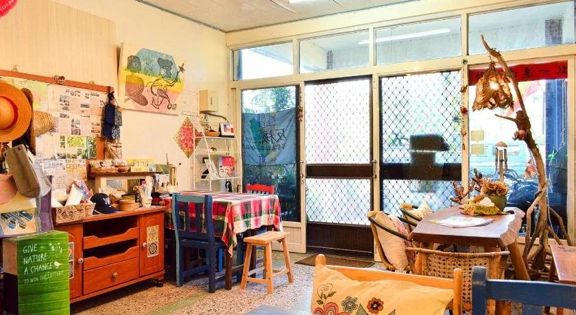 La Pace Hostel