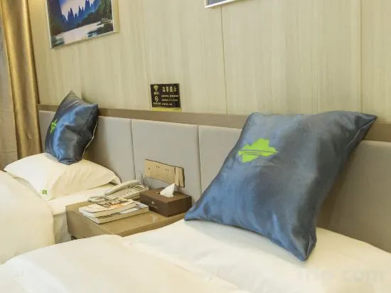 Guibei Scenery Grand Hotel (North Railway Station Zhonghao International)