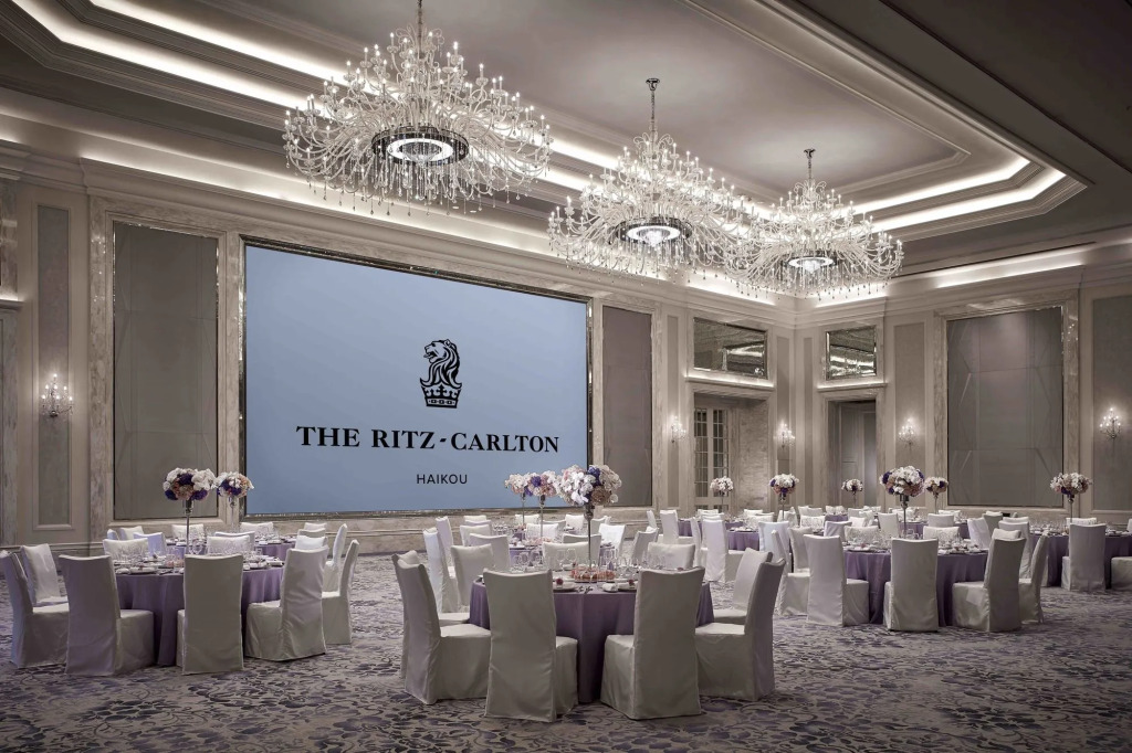 The Ritz-Carlton, Haikou