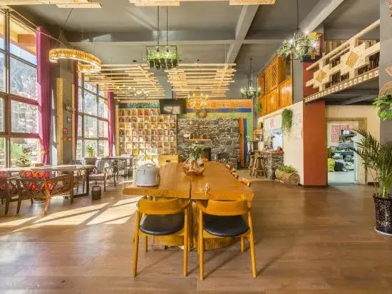 Jiaka Folk Boutique Hotel