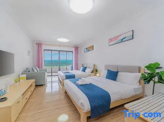 Wuchuan Le King Resort Apartment
