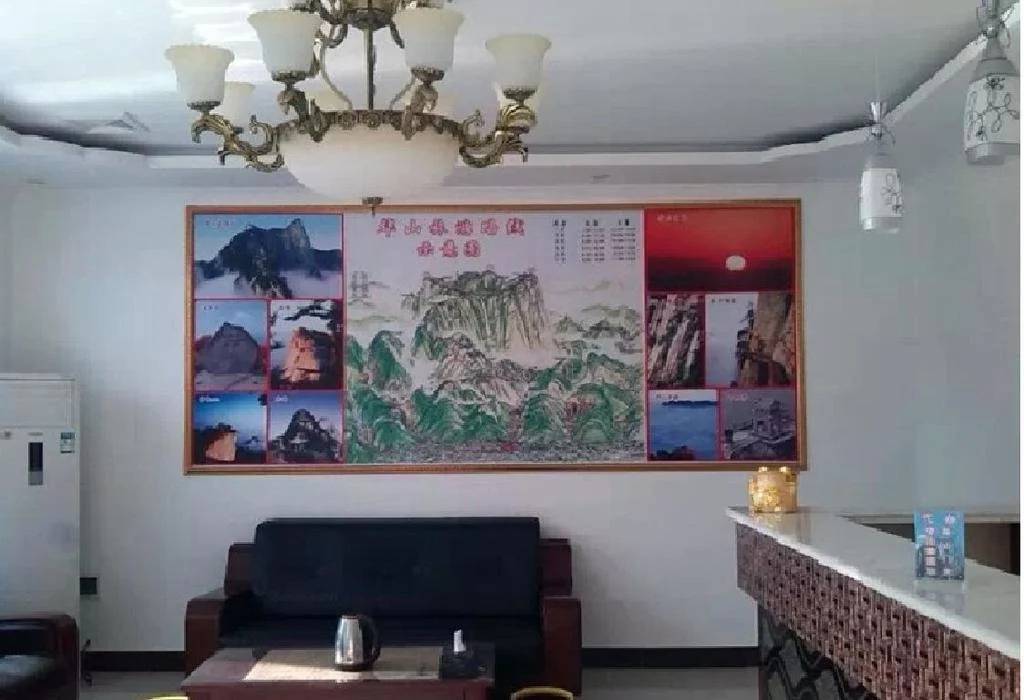 Shu Ya Hostel