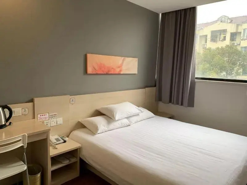 Hi Inn Shanghai Jinqiao International Square