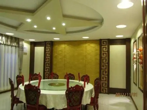 Great Wall Hotel
