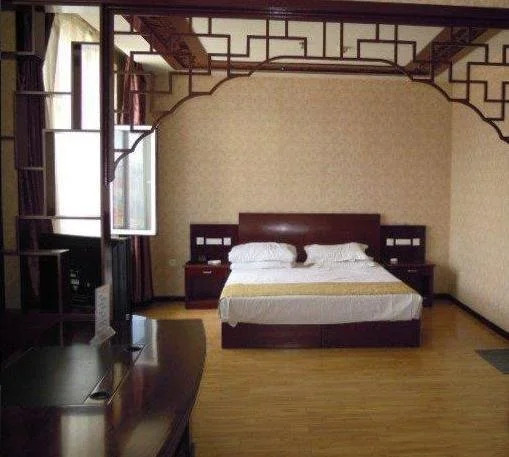 Jinxin Hotel