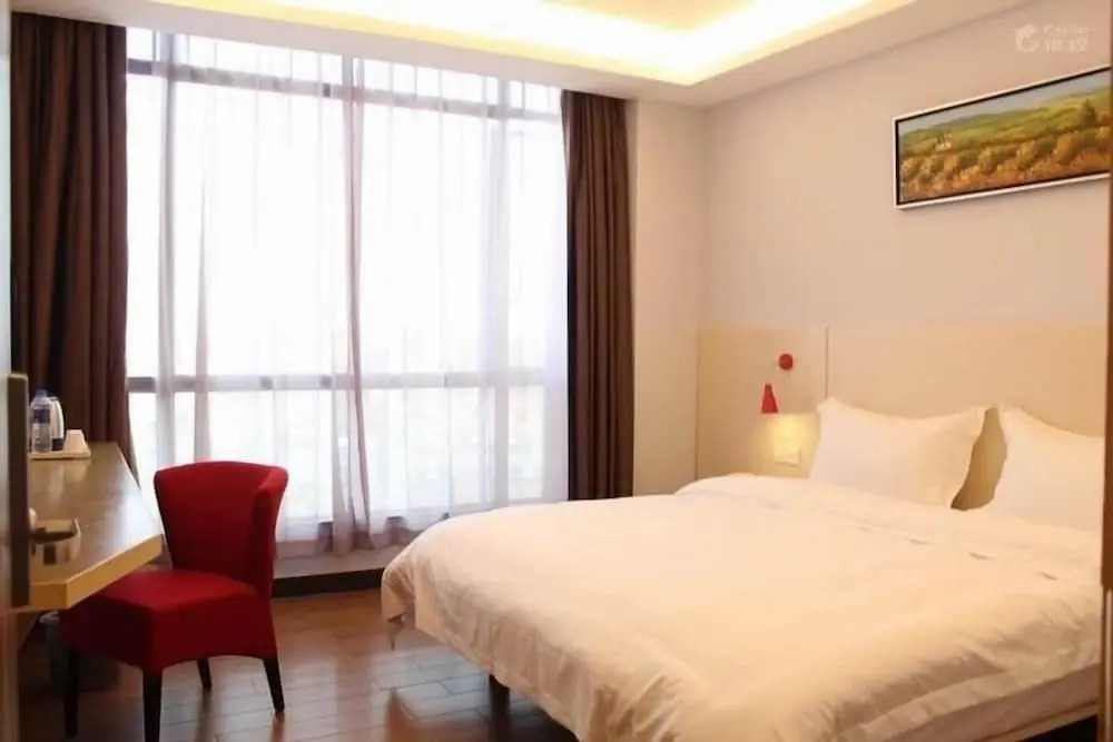 Wenxin Hotel Tianpingjia
