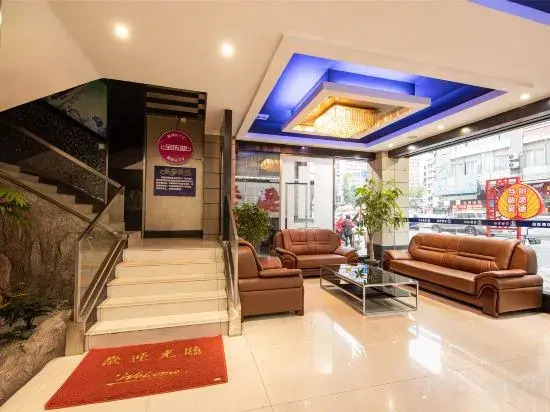 Xinqiao Hotel
