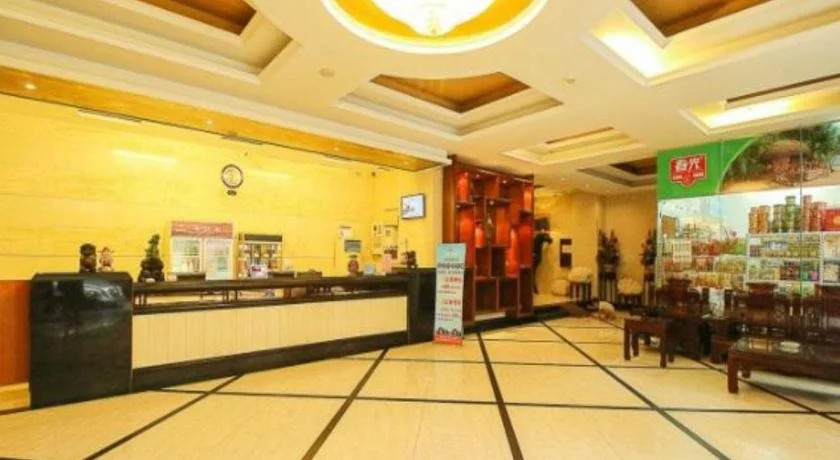 Jiajie Inn Haikou Free Trade Zone Branch
