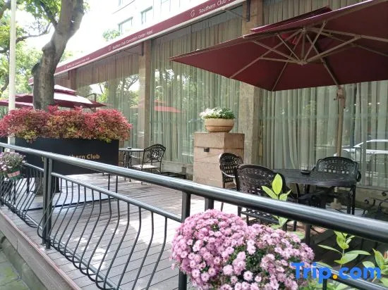 Southern Club Hotel Guangzhou