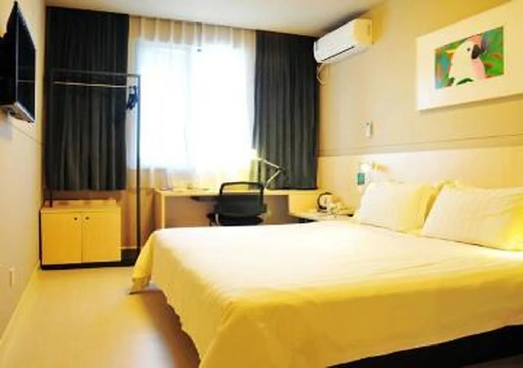 Jinjiang Inn Suzhou Railway Station Tiger Hill Hotel