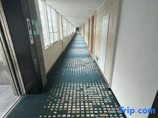 Tingjie Guesthouse (Taojin Metro Station Branch)