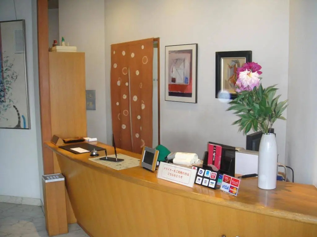 Hotel New Mogamiya