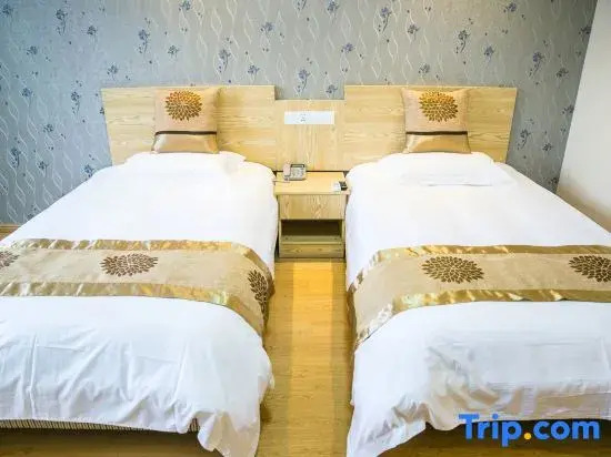 Hengdian World Studios Guokang Hotel