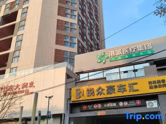 Qingfeng Xiaozhu Homestay