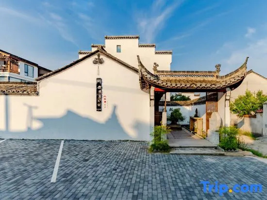 Jingxian Heheju Inn