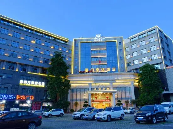 Hengda Hotel