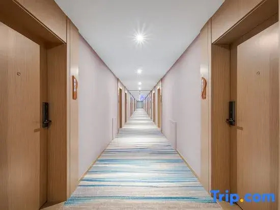 Kyriad Hotel (Dezhou Xueyuan)