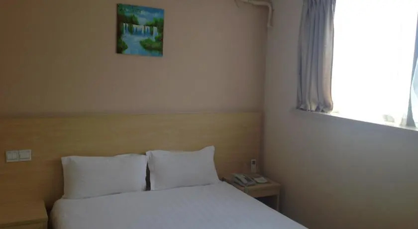 Chinas Best Value Inn Zhangjiang Branch