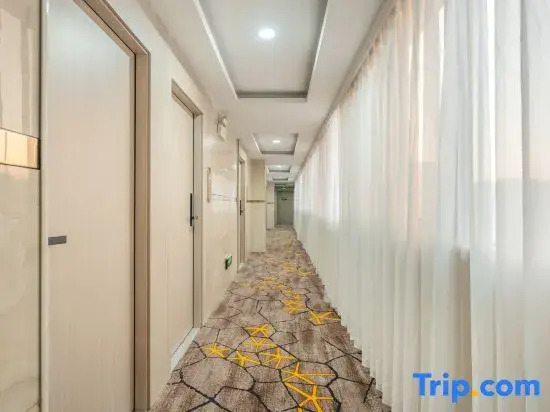 Yuanrui Hotel (Guangzhou Huangpu Chaolou Dashadi Subway Station Branch)