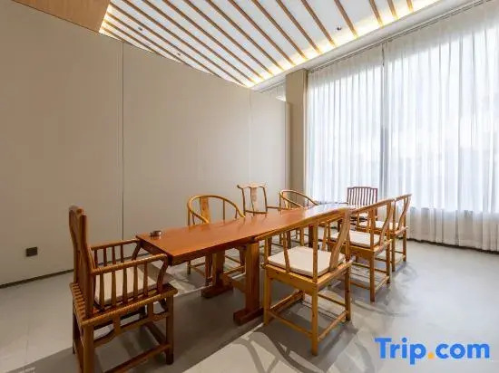 Qin Luxe Qinglefu Courtyard Hotel (High Speed Railway Station Jiaxing Road Food Street)