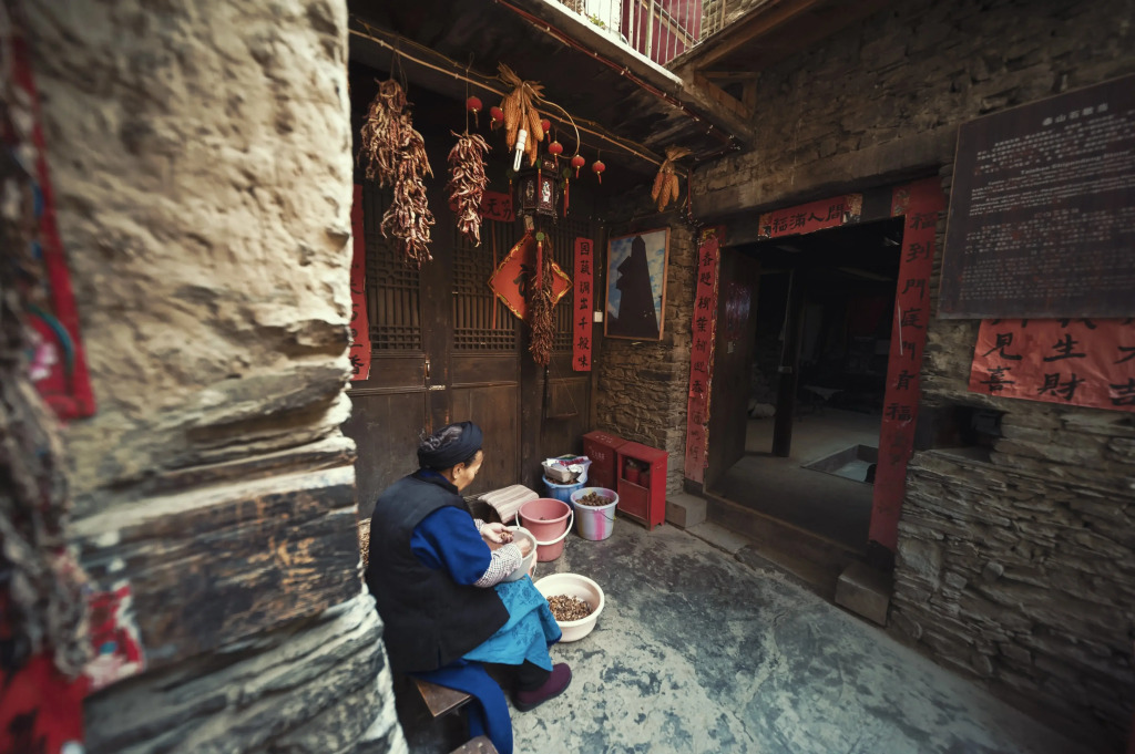 Six Senses Qing Cheng Mountain