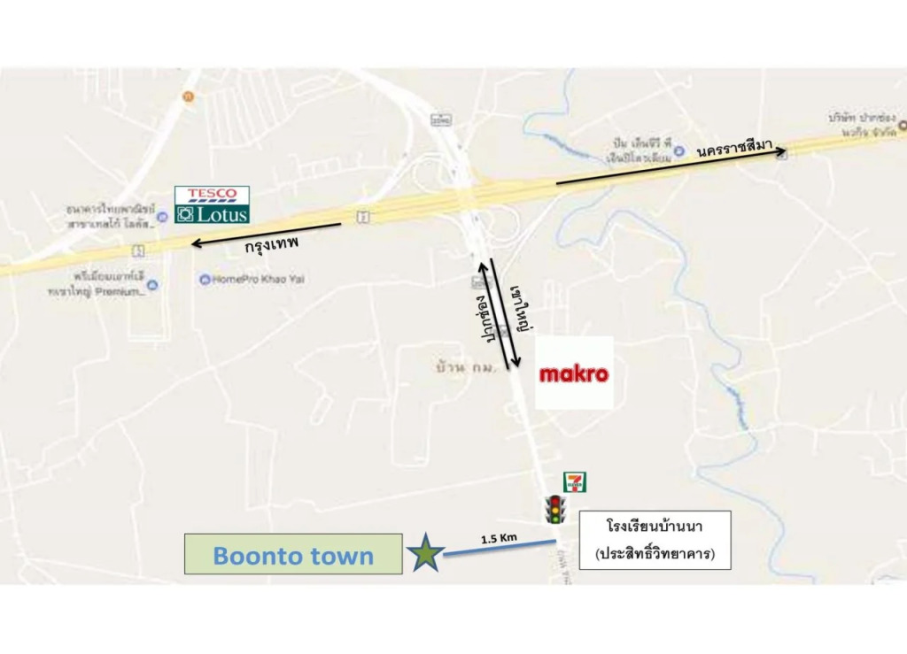 Boonto Town