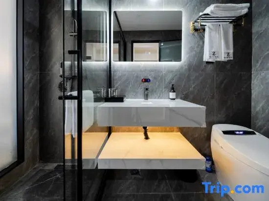 Zsmart Hotel (Foshan Nanhai District Financial High-tech Zone)
