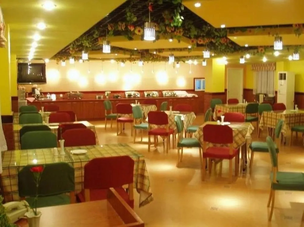 Home Inn