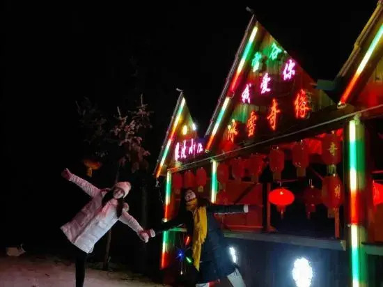Fall in love with snow Inn
