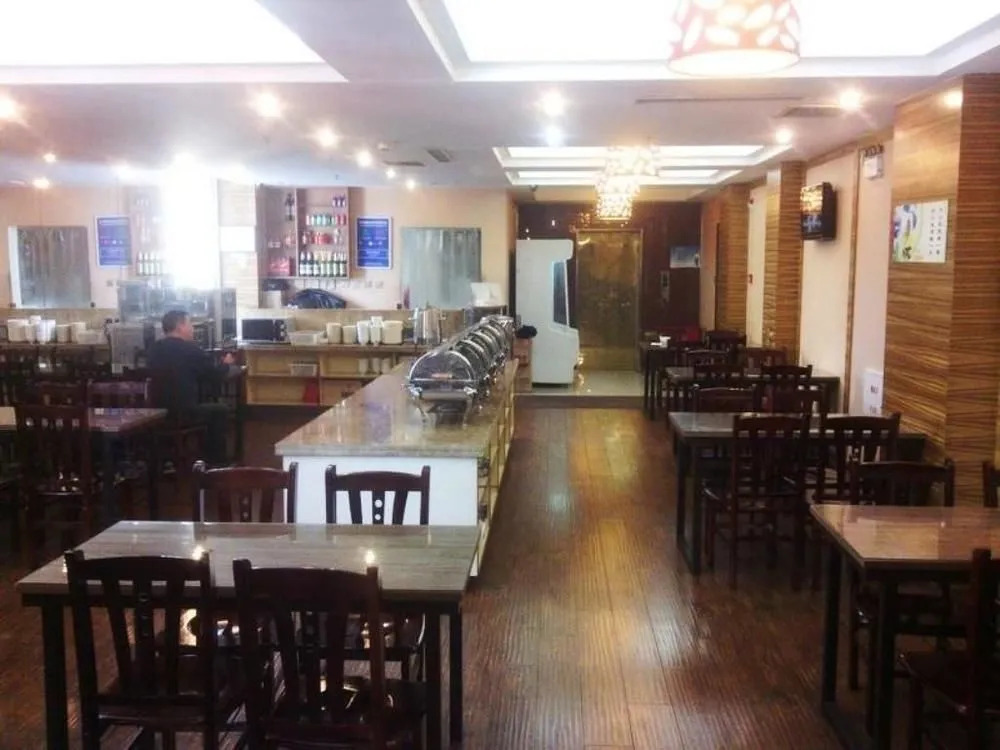 Aizunke Commercial Hotel