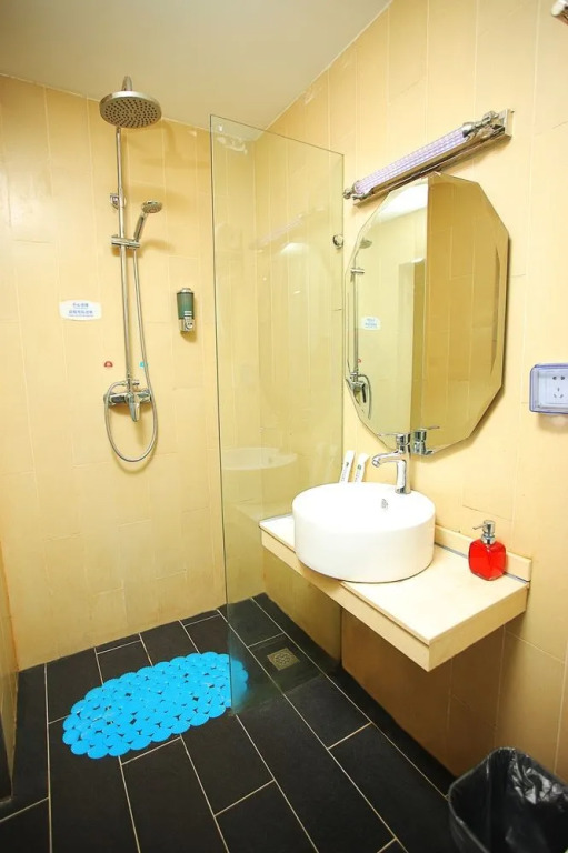 Fx Inn Chaoyang Park Beijing