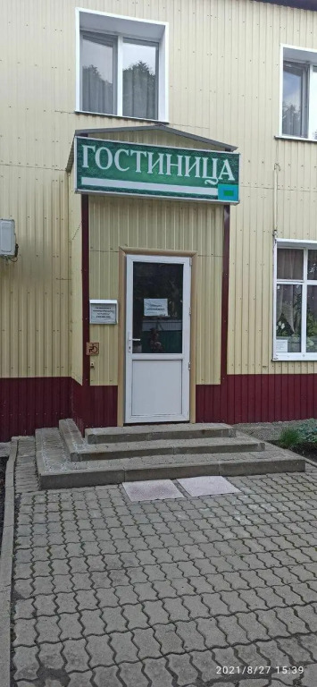 Спектр