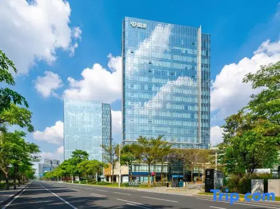 Tongpai Hotel Guangzhou Huangpu