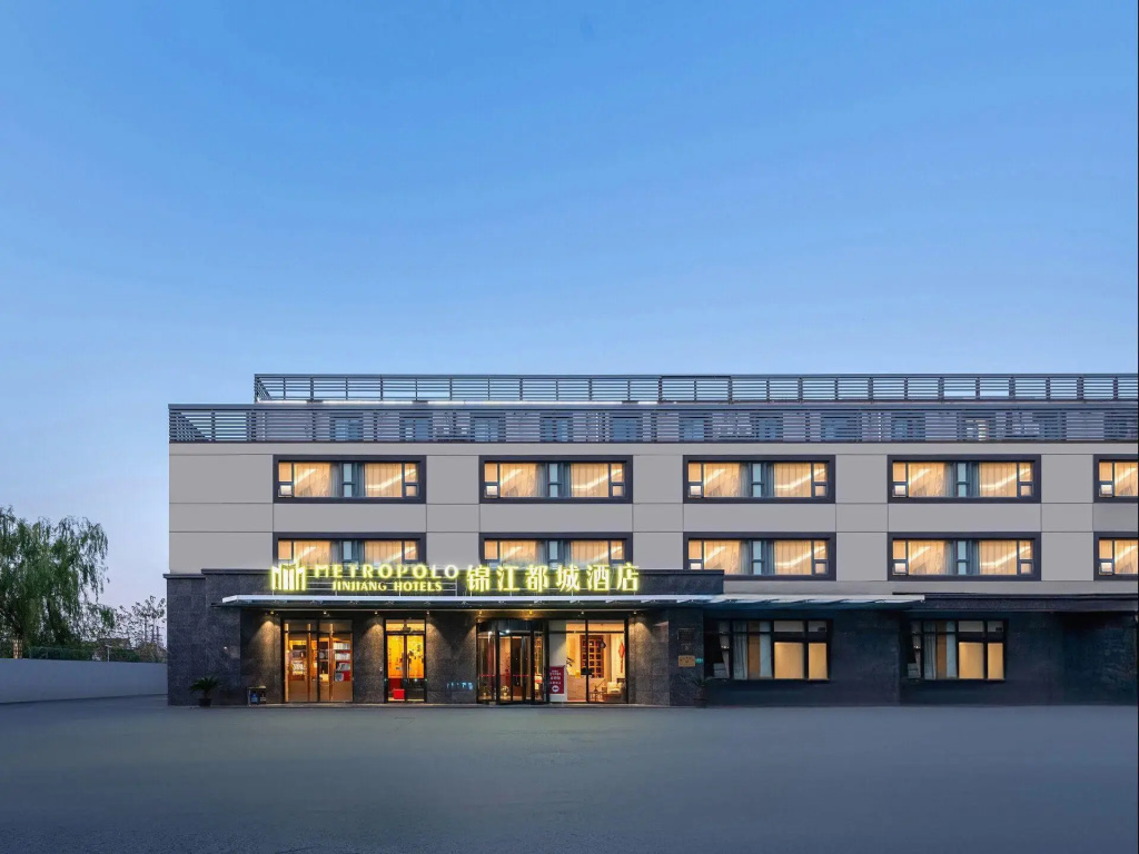 Metropolo Jinjiang Hotels Shanghai Hongqiao National Exhibition Center