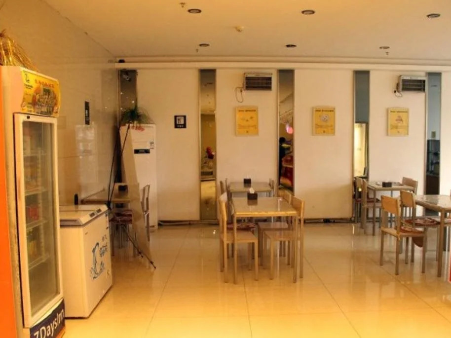 7 Days Inn Weihai High-Speed Rail & Bus Station Hotel