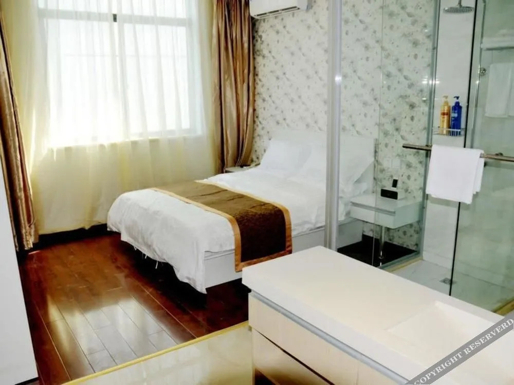 Shanghai Wyatt Boutique Hotel