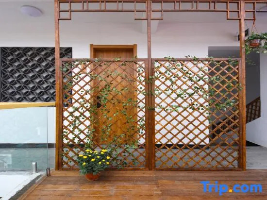 Weiduo Bieyuan Hostel