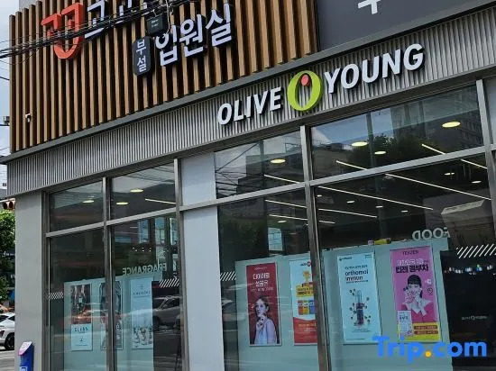 Gocheok Dome/65-inch TV/Free Parking/Airport Bus/3 Rooms/Party/Oryu-dong Station/1st Floor